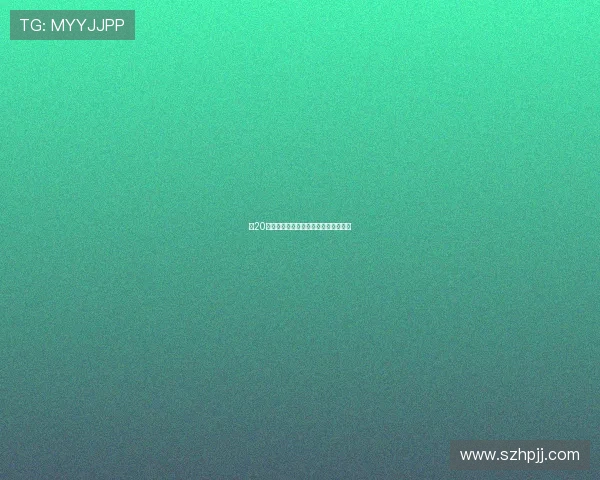 歼20一体化成型座舱盖技术降低雷达反射面